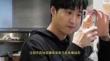 江宏杰婚变风波后晒风景照疑似状态不佳？经纪公司回应