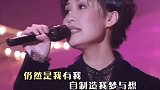 彭羚粤语老歌《我有我天地》歌声让人动容，唱出了多少女性心声