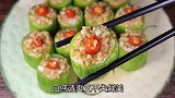蒜蓉清蒸丝瓜，只需简单烹饪，十分钟就能做出原汁原味的美味