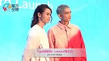 忙内开口表明想拍拖那是我人生的目标！