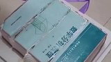 学不会的只好把它们吃掉了