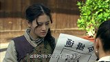 猎狼：鬼子全城通缉女高手，汉奸哪料眼前是卧底，全歼鬼子巡逻队