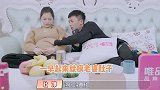 宠妻狂魔！准爸爸杜淳狂摸王灿孕肚，拍额头捏脸花式捉弄老婆
