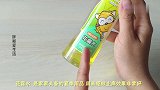花露水涂在脚上原来这么神奇，失眠的人一定要试试