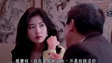 敢拒绝大老板的，一般都没什么好下场