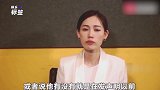马蓉王宝强离婚已4年，马未都一句话揭露真相！贪财好色都不行