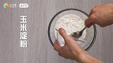 绵软拉丝的网红仙豆糕，一个平底锅就能搞定！