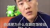 晚上早点直播解答大家评论问题