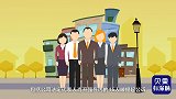 想给公司赚大钱？非法获利11亿，优秀企业家变赌博犯