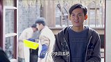 明辉想要把腌菜方子卖掉，二婶却要传给明辉媳妇，这是祖传的宝贝