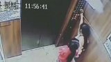 广西2女孩大闹电梯 1分钟内多次按开关按钮还脚踹电梯
