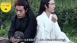 肖战被问最想和哪位艺人谈恋爱他的回答,让王一博笑出猪叫声