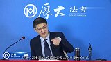 罗翔教授谈宝马哥案件    龙哥为正当防卫制度作出了卓越贡献