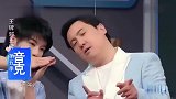华晨宇成功复仇，沈老爷被气球淋水众人笑翻！