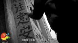 地面塌陷露出一口枯井，夜间传来奇怪轰鸣声，专家：下面埋着皇帝