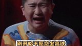 张大大能有多事，让秦霄贤别选他