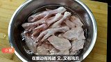 小猫用2斤鸡爪和鸡翅做的家常酱菜，用了半个小时，做完却不够吃