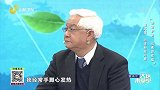 看大医 回答粉丝问题