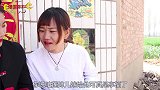 爆笑短剧：二货媳妇儿当闺蜜面秀恩爱，没想老公会错意惹人笑话！