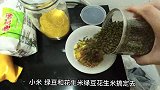这样的女朋友有没有同款，边吃边玩