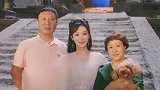 杨紫晒照庆祝爸妈结婚30周年！一家人外出聚餐