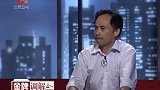 调解：前女友寄来一封信，妻子得知后怒了，怎料丈夫竟下跪道歉