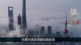 变卖全部家产，只为跑到国外李嘉诚都没他跑得彻底