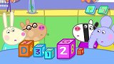 小猪佩奇：猪爸爸讲解泥坑怎么形成的，佩奇在泥坑里玩