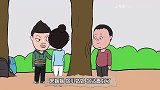 [ 钉 木 桩 ] 林吾耀 上海话-魔改