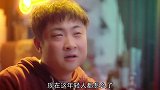 本以为白捡一个儿子，谁知套路这么深！