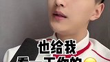 为什么很多女生从来不看男朋友的手机，是因为相互信任吗？
