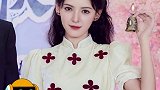 张予曦 女明星防晒的自觉有！ 之前是真的黑，现在是真的白！