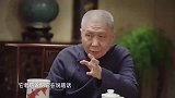马未都与孙越谈论，说谎对于一个人意味着什么？