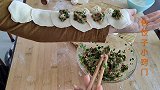 这样包饺子也太快了吧
