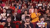 小岳岳：后来我才明白，那个秤就到二百六，孙越：我被你称给懵了
