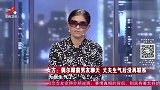 调解：妻子带前男友回家，当丈夫面亲热骂丈夫窝囊！专家看傻眼