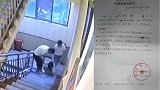 云南20岁女子遭两男子拖拽掌掴后跳楼 曲靖警方经复核不予立案