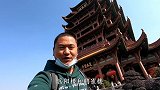 在黄鹤楼撞钟祈福,国内三大名楼之首,武汉地标!