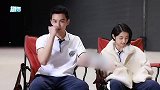 磊枫cp是真的！吴磊：终于能正大光明看子枫，张子枫害羞太甜了