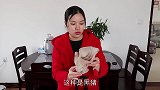 小馋猫厨娘： 猪耳朵这样吃才过瘾，做法简单味道足，流口水了