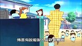 幼稚园里居然有这么多的复制人，松阪老师带大家逃离幼稚园