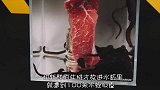 猫咪手臂中毒，医生拿水蛭“吸血”解毒，仅用25分钟毒就解了！