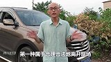 交通肇事逃逸保险会不会赔，很多司机都理解错了，这才是正确答案