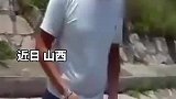 犯了恐高症，请交警代驾