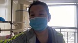 霞姐和老公隔离期间，两人高空对话互相安慰，希望一家早日团聚