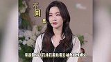 李晟再现骄傲的叶凡名场面，零帧起手搞抽象，夸网友们很有梗