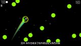 魔方网手游攻略-20151201-休闲游戏《几何逃生2》上架