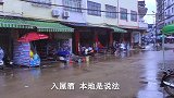 田耕地上：朋友钦州买了新房，国庆期间在老家那彭举办乔迁喜宴