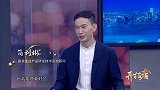 简利彬：服装品牌的“价值织造者”