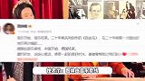 49岁龚琳娜回应与老公离婚，两人继续合作音乐，闭口不谈离婚原因